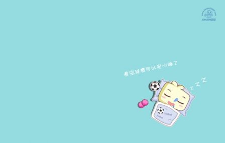 时间都去哪儿说说带图片