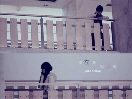 即将离别的伤感说说
