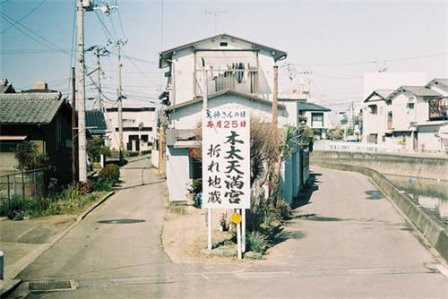 孤立无助的句子