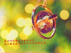 对爱情退缩的句子 对爱情绝望的句子
