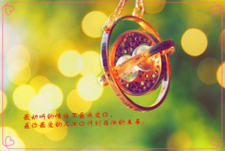 对爱情退缩的句子