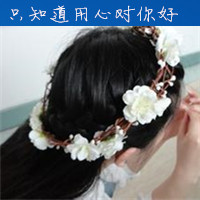 花环女生头像