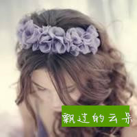 花环女生头像