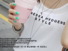 失恋坚强的句子伤感 失恋后坚强的句子