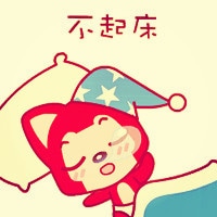 阿狸qq头像大全可爱