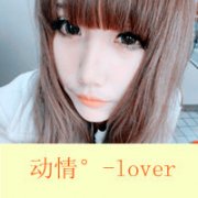 一男一女的阿宝色情侣头像_阿宝色情侣头像一对