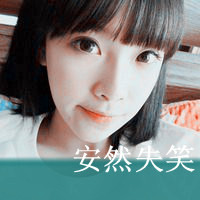 一男一女的阿宝色情侣头像