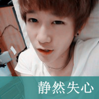 一男一女的阿宝色情侣头像