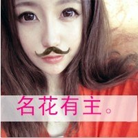 一男一女的阿宝色情侣头像