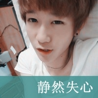 一男一女的阿宝色情侣头像