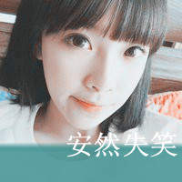 一男一女的阿宝色情侣头像