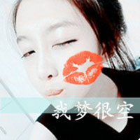 一男一女的阿宝色情侣头像