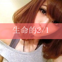 一男一女的阿宝色情侣头像