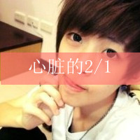一男一女的阿宝色情侣头像