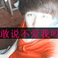 一男一女的阿宝色情侣头像