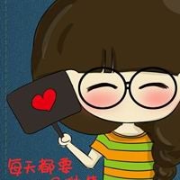 小希qq头像大全可爱