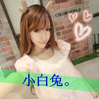 美少女图片文字头像