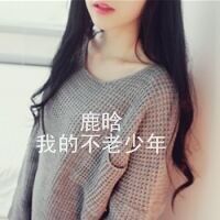 美少女图片文字头像