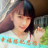 美少女图片文字头像