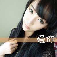 美少女图片文字头像