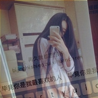 qq键盘头像女生带字