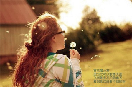 没心眼的个性说说