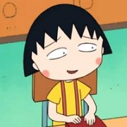 樱桃小丸子qq头像可爱