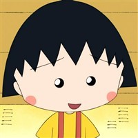 樱桃小丸子qq头像可爱
