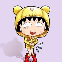 樱桃小丸子qq头像可爱