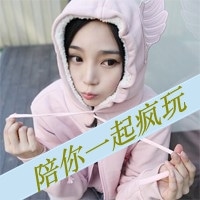 姐妹带字头像一左一右两张霸气