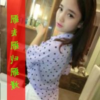 姐妹带字头像一左一右两张霸气