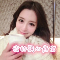 姐妹带字头像一左一右两张霸气