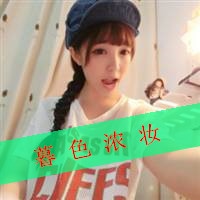 姐妹带字头像一左一右两张霸气