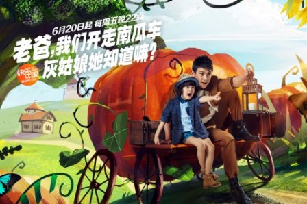 阳光下成长的励志句子