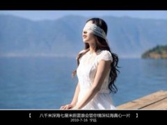 写爱情不论年龄的句子 年龄差距的爱情句子