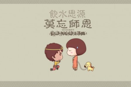 关于命运的说说伤感