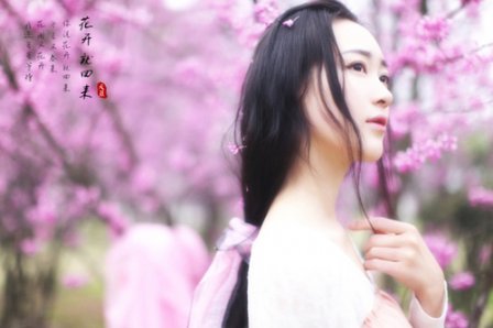 用唐字取微信网名