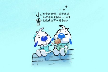 突破自我的励志句子