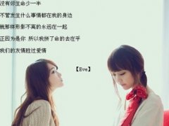 看淡人生的哲学句子 看淡人生的句子