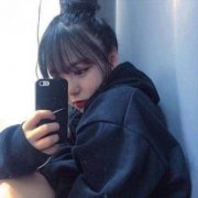 快手头像女生酷酷的 快手头像女生社会人