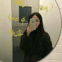 快手头像女生酷酷的