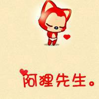 高清的阿狸头像可爱图片大全