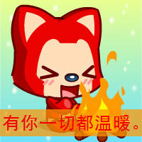 高清的阿狸头像可爱图片大全