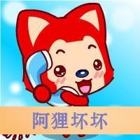 高清的阿狸头像可爱图片大全