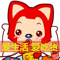 高清的阿狸头像可爱图片大全