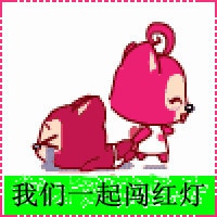 高清的阿狸头像可爱图片大全