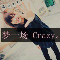 一个人伤感文字头像女