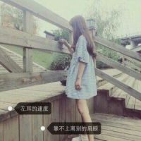 一个人伤感文字头像女