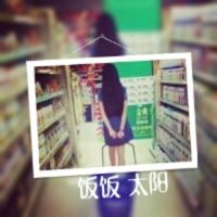 一个人伤感文字头像女