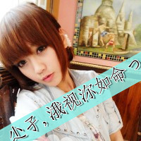 一个人伤感文字头像女